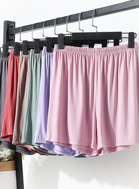 外穿莫代尔短裤女夏大码高腰阔腿裤宽松睡裤薄款打底安全裤休闲裤