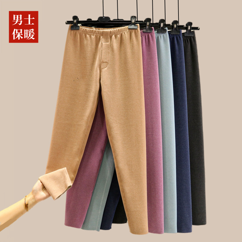 加厚德绒无男士棉质保暖