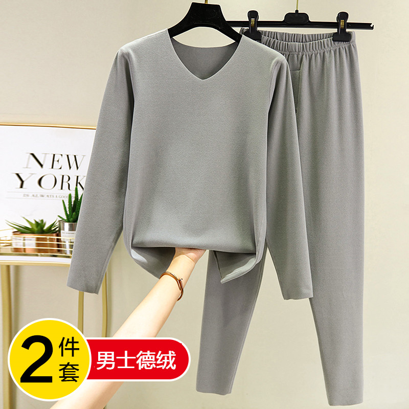 自发热德绒秋衣保暖套装男士