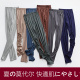 女夏季 弹力显瘦内穿秋裤 薄款 九分裤 外穿高腰大码 黑色莫代尔打底裤