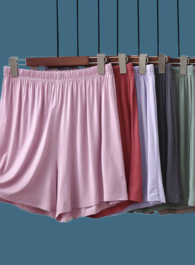 高腰莫代尔大码短裤女夏季胖mm宽松百搭休闲裤薄款阔腿裤纯色睡裤