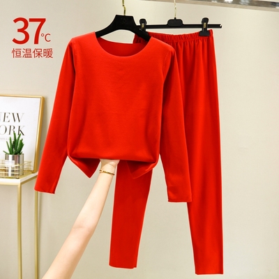德绒贴身秋衣秋裤女保暖套装秋冬红色打底衫加绒加厚打底裤两件套