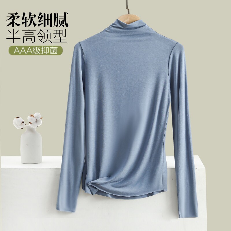 长袖打底衫女秋冬薄款莫代尔半高领内搭T恤修身显瘦白色上衣外穿