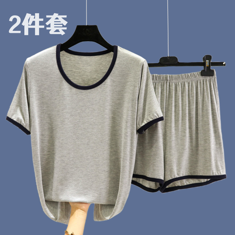 女士莫代尔套装家居服
