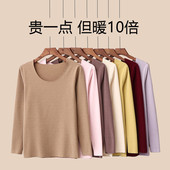 上衣圆领内搭T恤大码 德绒保暖内衣女秋冬加绒加厚长袖 打底衫 秋衣