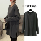 秋冬圆领长袖 德绒宽松中长款 T恤女士打底衫 内搭加绒加厚保暖上衣
