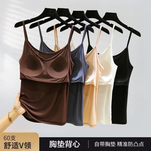 夏季薄款带胸垫莫代尔吊带背心女内搭打底衫大码无袖t恤修身上衣