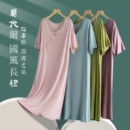 家居裙 莫代尔国风连衣裙女夏季 薄款 短袖 睡裙可外穿a字长裙新中式