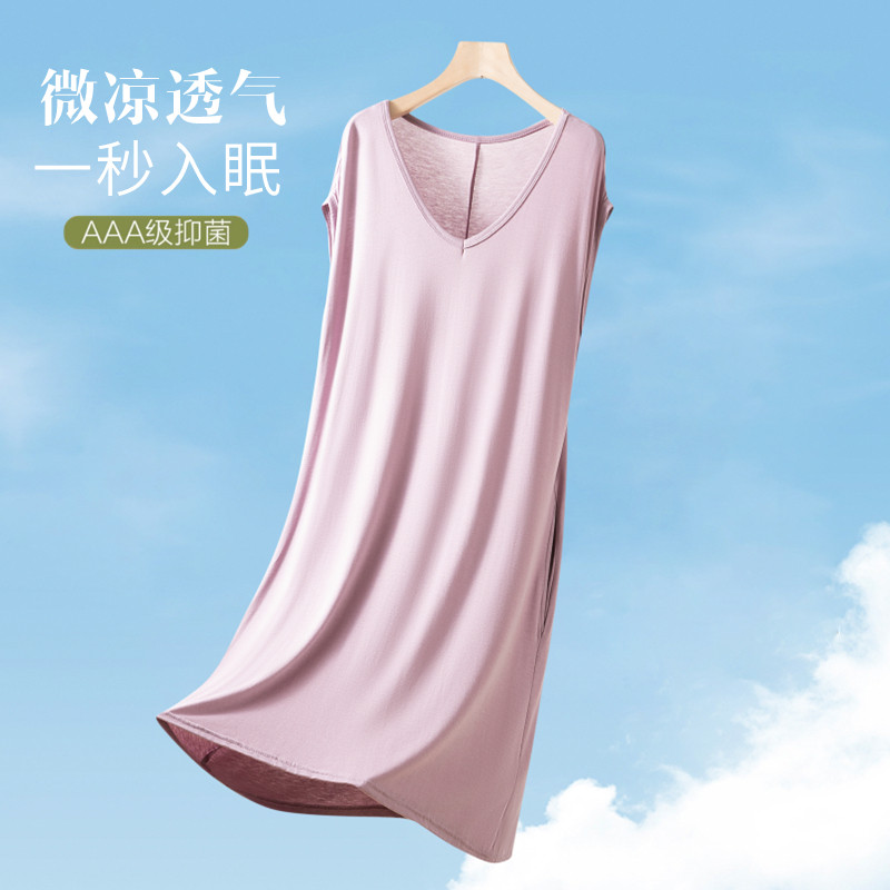 莫代尔睡裙背心裙女夏薄睡衣家居服连衣裙v领中长款打底裙可外穿