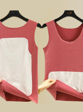 德绒背心女秋冬季无痕保暖吊带内搭加绒加厚双面绒纯棉大码打底衫