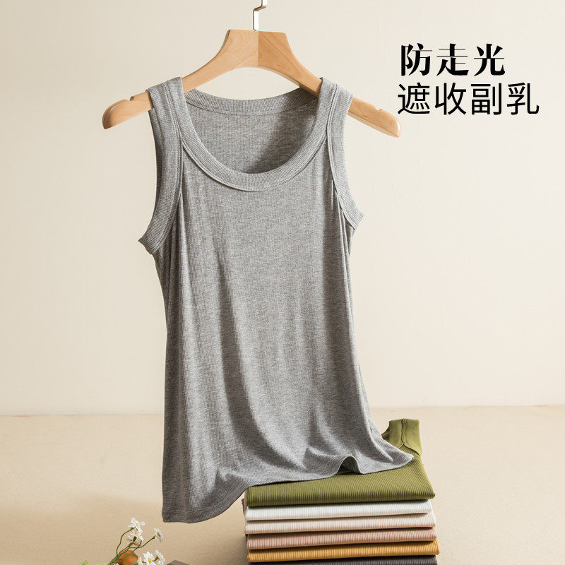 女士纯棉灰色背心外穿防走光内搭螺纹打底衫百搭无袖上衣夏莫代尔