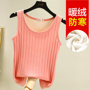 冬季加绒加厚保暖背心女圆领内搭吊带内穿纯棉马甲紧身无袖打底衫