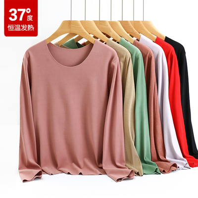 2023冬季大码贴身德绒上衣女加绒加厚圆领内搭长袖秋衣保暖打底衫