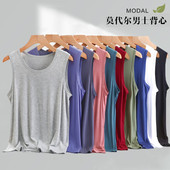 宽松莫代尔无袖 男士 加肥背心夏大码 T恤运动纯色百搭圆领坎肩上衣