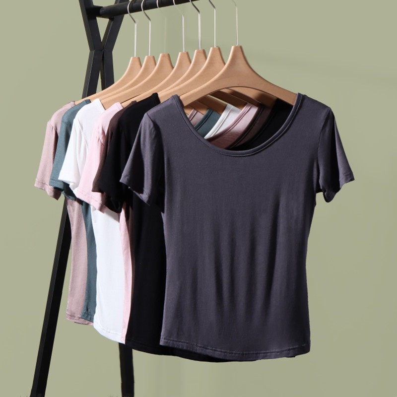 2024新款露背U领短袖T恤女薄款黑白色内搭防透打底衫大码修身上衣