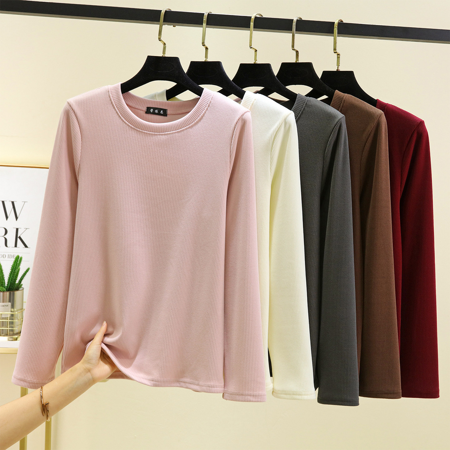 德绒加绒加厚圆领保暖打底衫女冬季大码内搭秋衣长袖T恤纯色上衣