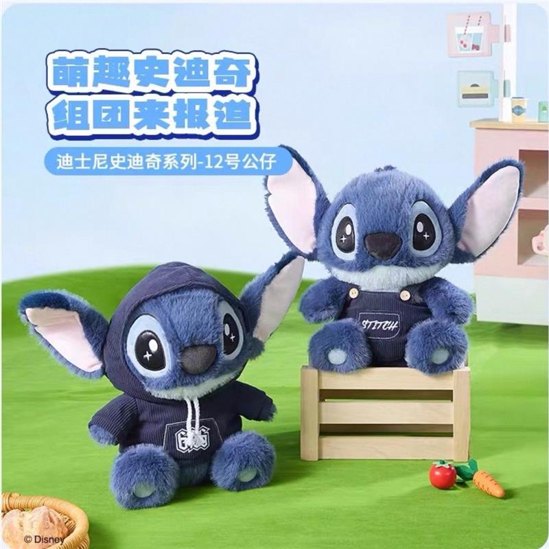 星际史迪奇宝贝毛绒玩具