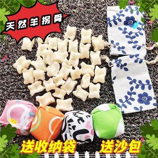 羊拐骨玩具嘎啦嘎啦头骨羊嘎拉哈解压玩具旮旯哈羊骨头子怀旧玩具