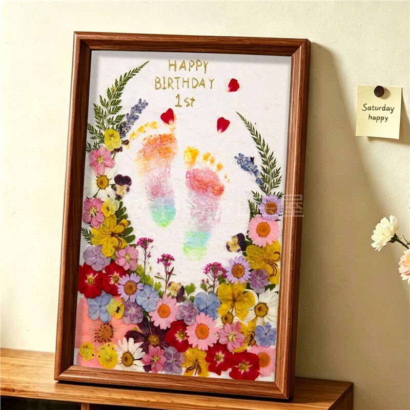 步步生花足印diy干花材料宝宝生日百天周岁仪式感纪念手足印相框