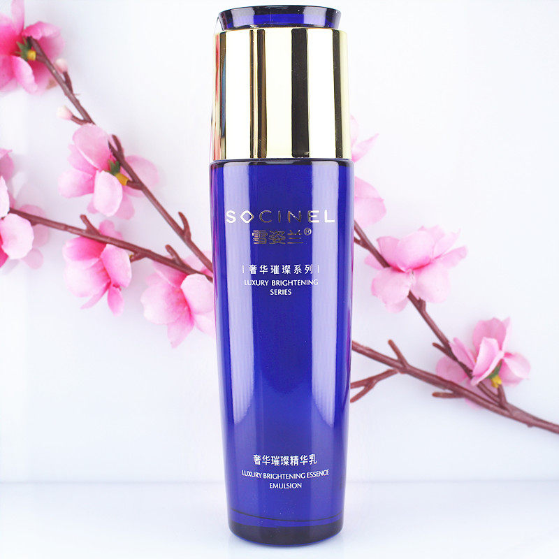 雪姿兰化妆品正品专柜奢华璀璨弹力蛋白精华乳100g补水保湿乳液