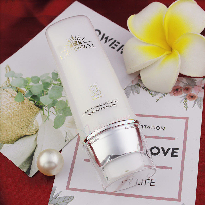 露泊雅晶透美白隔离防晒乳SPF35PA++ 45g防护亮肌专柜正品化妆品