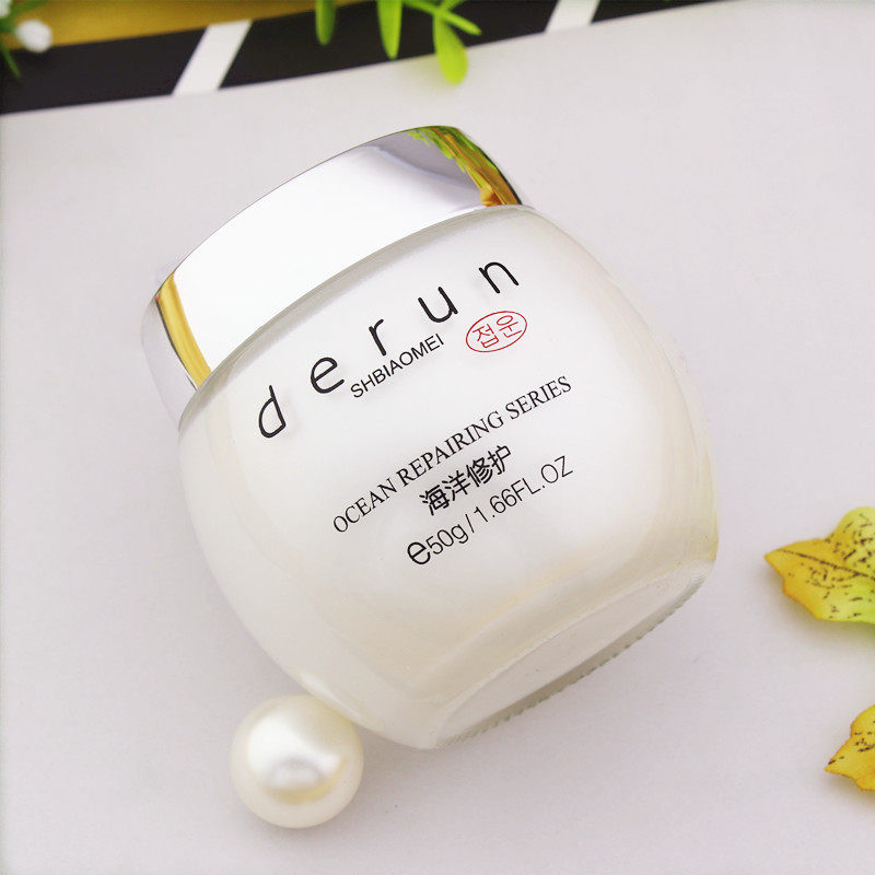 碟芸化妆品专柜正品蝶芸海洋焕颜珍珠保湿霜50g提亮肤色滋润补水,美容护肤/美体/精油,乳液/面霜,淘宝优惠券,粉丝福利购,淘宝优惠卷