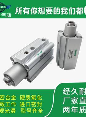 SMC型回转夹紧横臂气缸 MKAMKB2010L20R10LZ10RZ10RN10LN