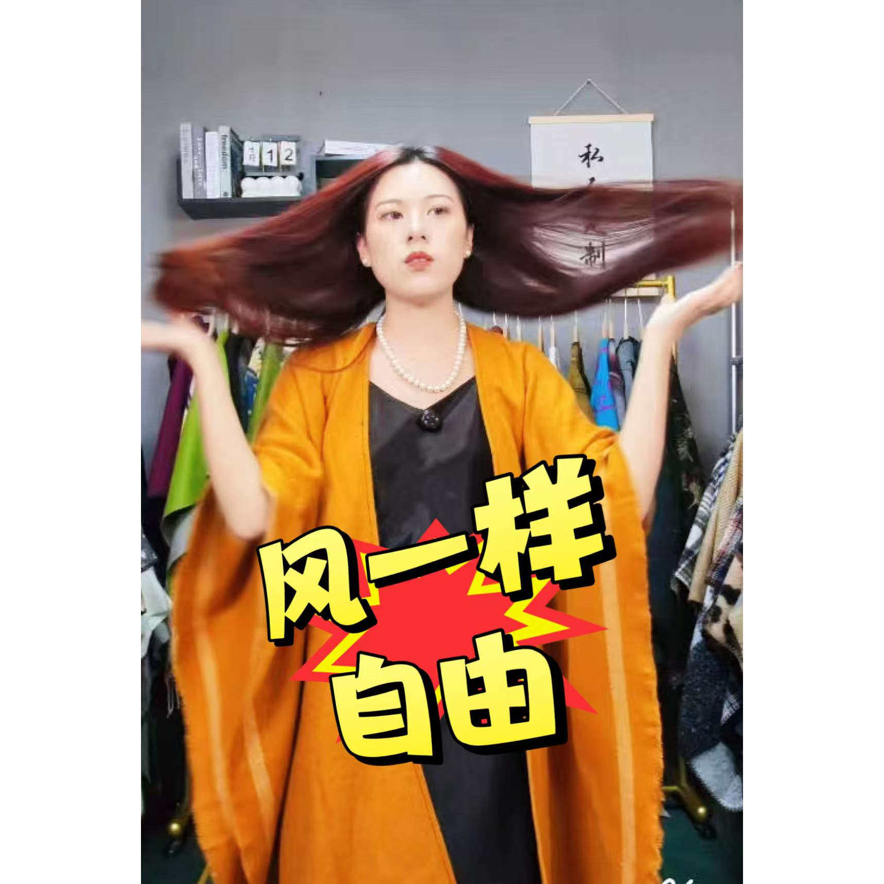 【W830-W859】1月23日晚上清仓名族风波西米亚旅游披肩围巾,服饰配件/皮带/帽子/围巾,围巾/丝巾/披肩,淘宝优惠券,粉丝福利购,淘宝优惠卷