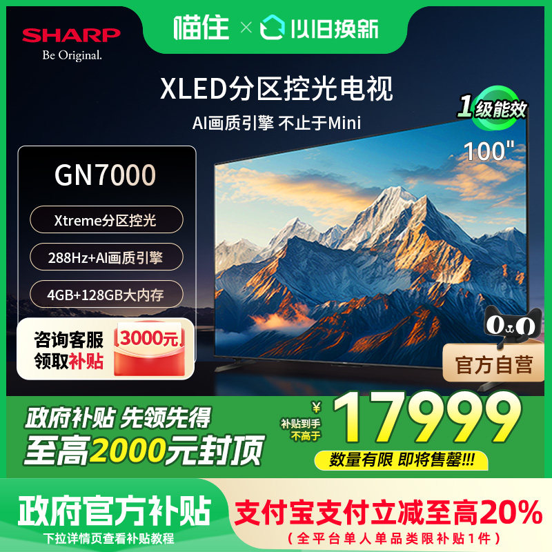 100Ӣ�� ��ɫ �ٷ����� ����100Ӣ��������Ļ���ӻ�