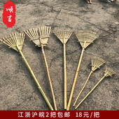 竹耙搂草耙大耙子竹熊手园艺工具道具耙出口日本农用耙子厂家 包邮