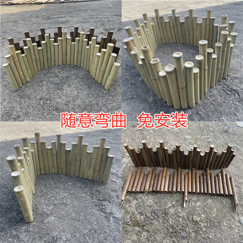 防腐高低矮篱笆花园插地围栏菜地草坪庭院装饰竹子护栏围墙竹栅栏