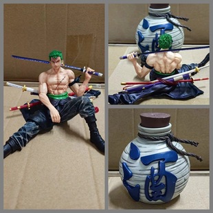 海贼王 GK 两年后 酒壶酒瓶 索隆 坐姿 剑豪 雕像 模型 盒装手办