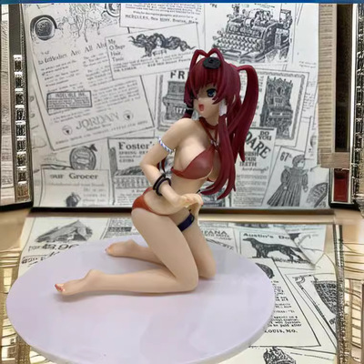 AlphaMaxSkyTube百花缭