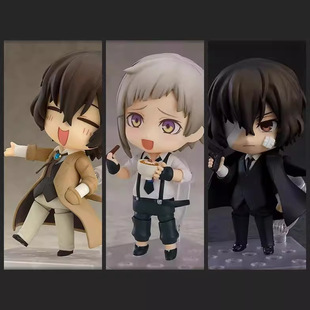 文豪野犬 Q版 657#太宰治 893#中岛敦 1748# 太宰治 可动人偶手办