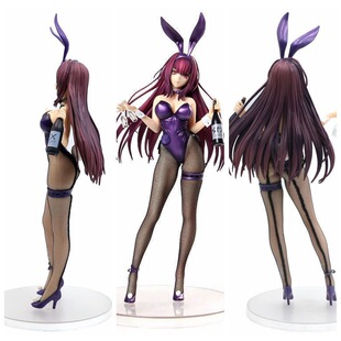 酷玩动漫 Fate grand order 斯卡哈 兔女郎 优质版 盒装手办