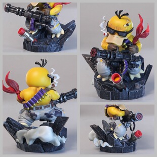 宠物小精灵 可达鸭 加特林 机关枪战损 机械武装场景变装模型手办