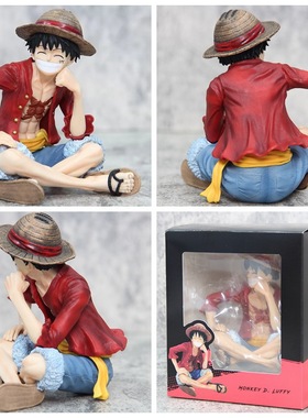 海贼王 航海王 IU 笑脸 草帽路飞 坐姿 模型 公仔 摆件 盒装手办