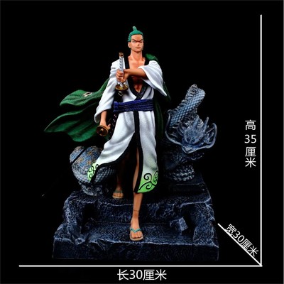 酷玩动漫海贼王GK和服