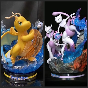 宠物小精灵 GK快龙 迷你龙哈克龙 2代超梦 发光进化场景 盒装手办