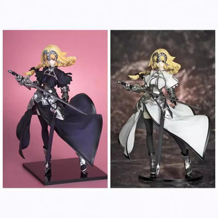 命运之夜 Fate／Apocryphe 骑士王 圣女贞德 拿剑 模型 盒装手办