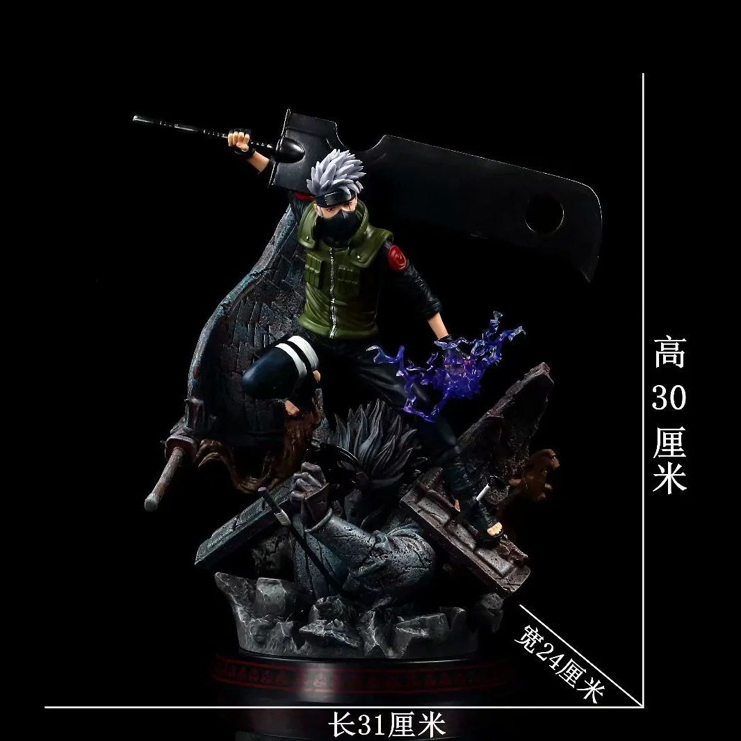 动漫 火影 GK 大刀卡卡西 燃风卡卡西 斩首大刀 雕像盒装手办,模玩/动漫/周边/娃圈三坑/桌游,手办/手办景品,淘宝优惠券,粉丝福利购,淘宝优惠卷