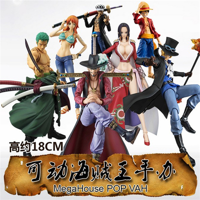 索隆山治艾斯萨博蛇姬手办摆件