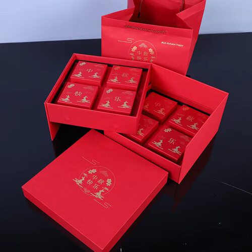 中秋礼盒新款定制中秋月饼盒现货
