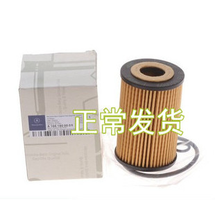 A210 A190 VANEO 机油滤芯 机油滤清器 适配奔驰A140 机油格 A160