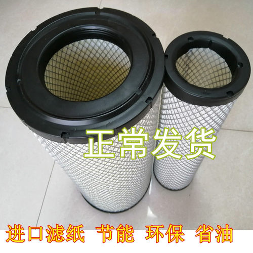 适配挖掘机k2447沃尔沃210滤芯PC200-8/220-7空气滤清器600-