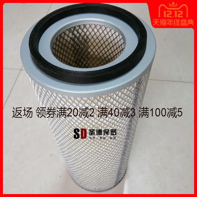 适配KW1638-K12900空滤120KW康明斯发电机组专用空气滤清器滤芯