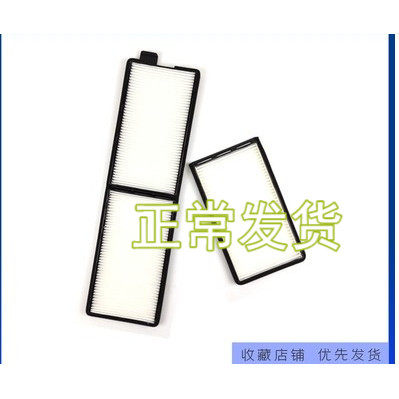 适配日立挖掘机ZAX ZX55USR-5A新款空调滤芯内外滤网滤清器过滤器