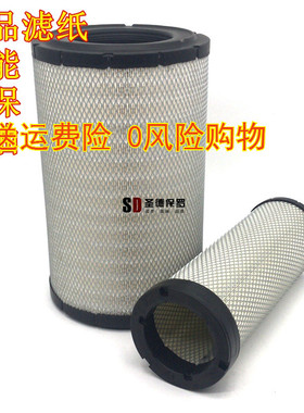 K2351k2451适配收割机装载机发电机组工程机械空气滤芯滤清器