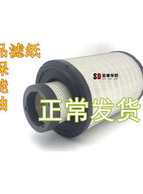 适配K2433空滤2333柳工915D卡特320挖掘机323三一215空气滤芯325B