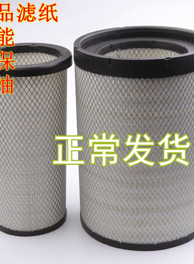 K3043适配新宇通客车ZK6122HWQ9苏州金龙 AA90141 空气滤清器滤芯